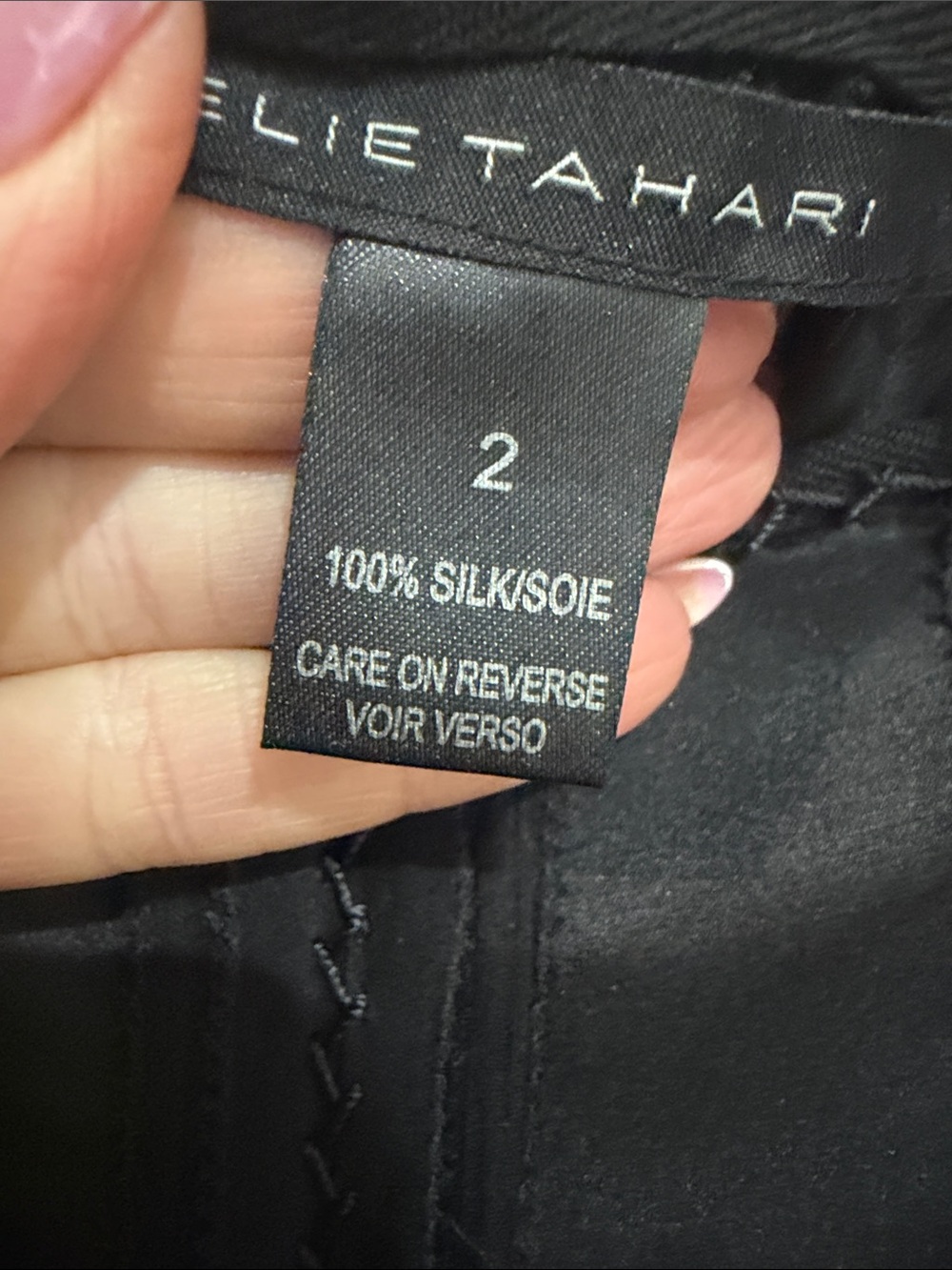 Elie Tahari Black Paneled A-Line Midi Skirt - Picture 3 of 12